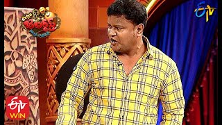 Bullet Bhaskar &  Awesome Appi Performance | Extra Jabardasth | 25th September 2020  | ETV  Telugu