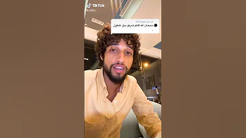 انا بدوي وانا بدوي وانا حضري 