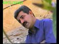 سلام يوسف ئه فيناته 1999 