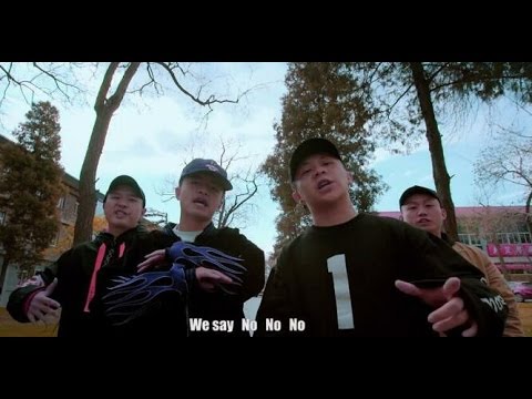 Chinese rappers say "No" to THAAD