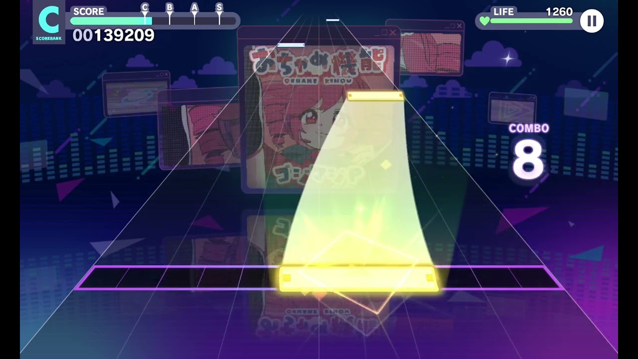 프세카 1일차(테토 정난 기능)