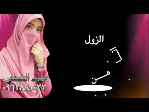 جديد الفنان فضل الله عبدالله حالا ت واتساب