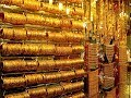 Gold chain accessories【Dubai, UAE】Gold Collection 2020 | Gold Design 世界の金 ドバイ編