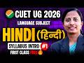 CUET 2026 Hindi Prep & Syllabus | Free Demo Notes