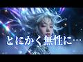 globe - とにかく無性に...【AI cover】