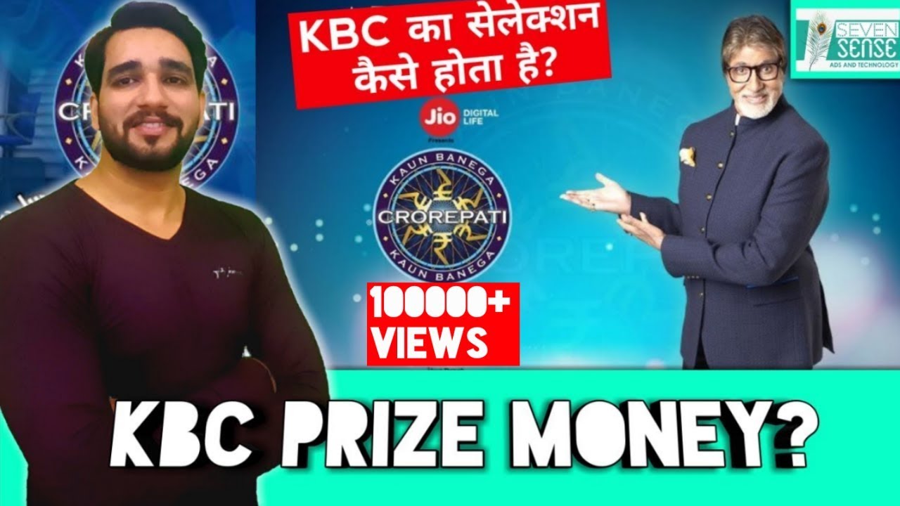How To Play Kbc Online And Earn Money How To Play Kbc Online And Earn Money