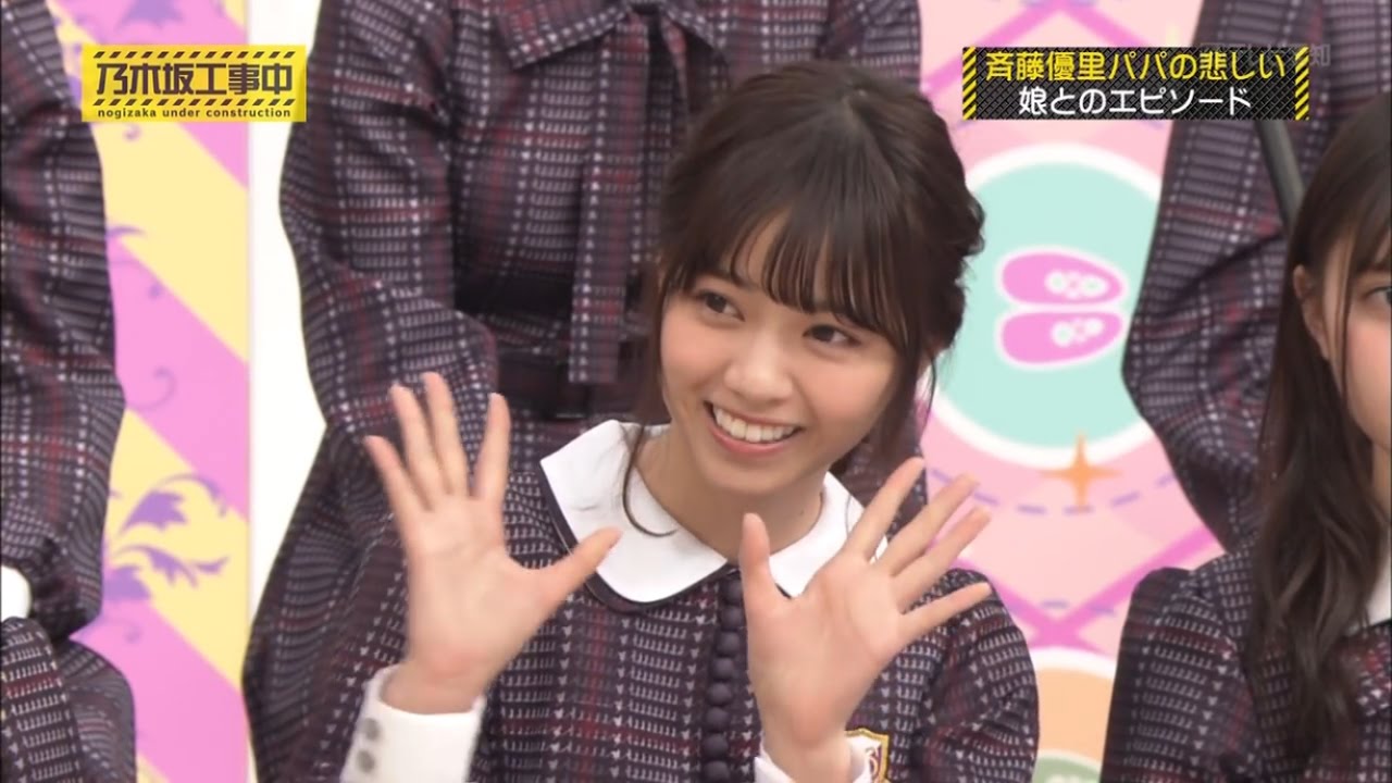 西野七瀬の 買ってない が可愛すぎた件ww Shorts Youtube 西野七瀬の 買ってない が可愛すぎた件ww Shorts Youtube