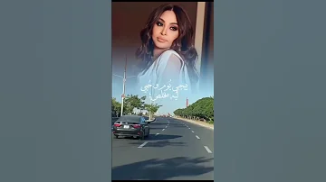 اليسا ولا بعد سنين 