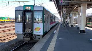 JR東日本 石巻線 キハ110系(陸羽東線色) 小牛田発車