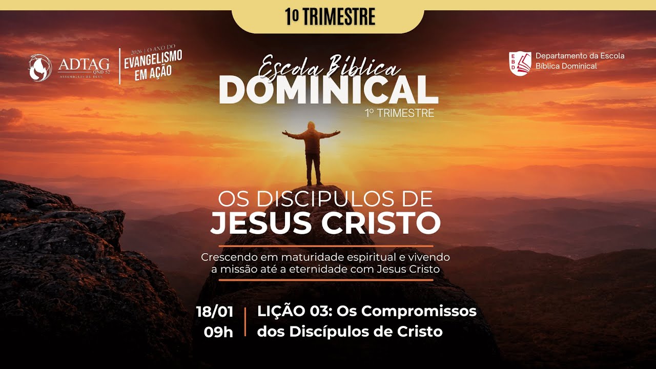 Uploads from ADTAG QND 52