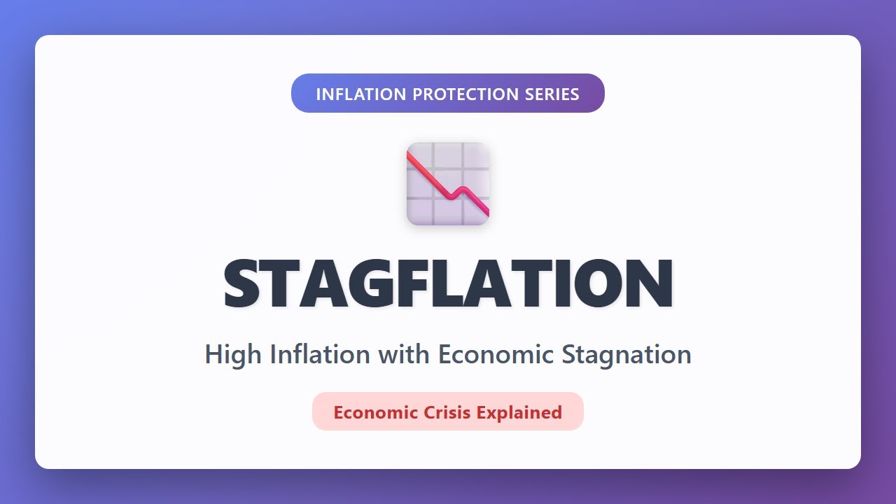 Объяснение стагфляции: высокая инфляция + экономическая стагнация | Серия «Защита от инфляции»