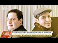 Братя Владигерови: Внуците на Панчо, които покоряват Виена и се завръщат в България