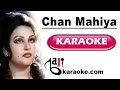 Chan mahiya teri raah  karaoke lyrics  heer ranjha noor jahan bajikaraoke