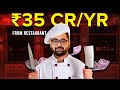 How He Makes ₹35 Cr/Yr From A Restaurant Business!