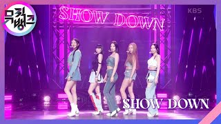 SHOW DOWN - 앨리스(ALICE) [뮤직뱅크/Music Bank] | KBS 230421 방송