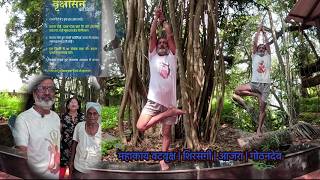 Tree pose yoga for balance, Alignment & Modifications.संतुलन से शक्ति.