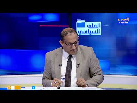 حركة الطيران المكثفة إلى مطار صنعاء