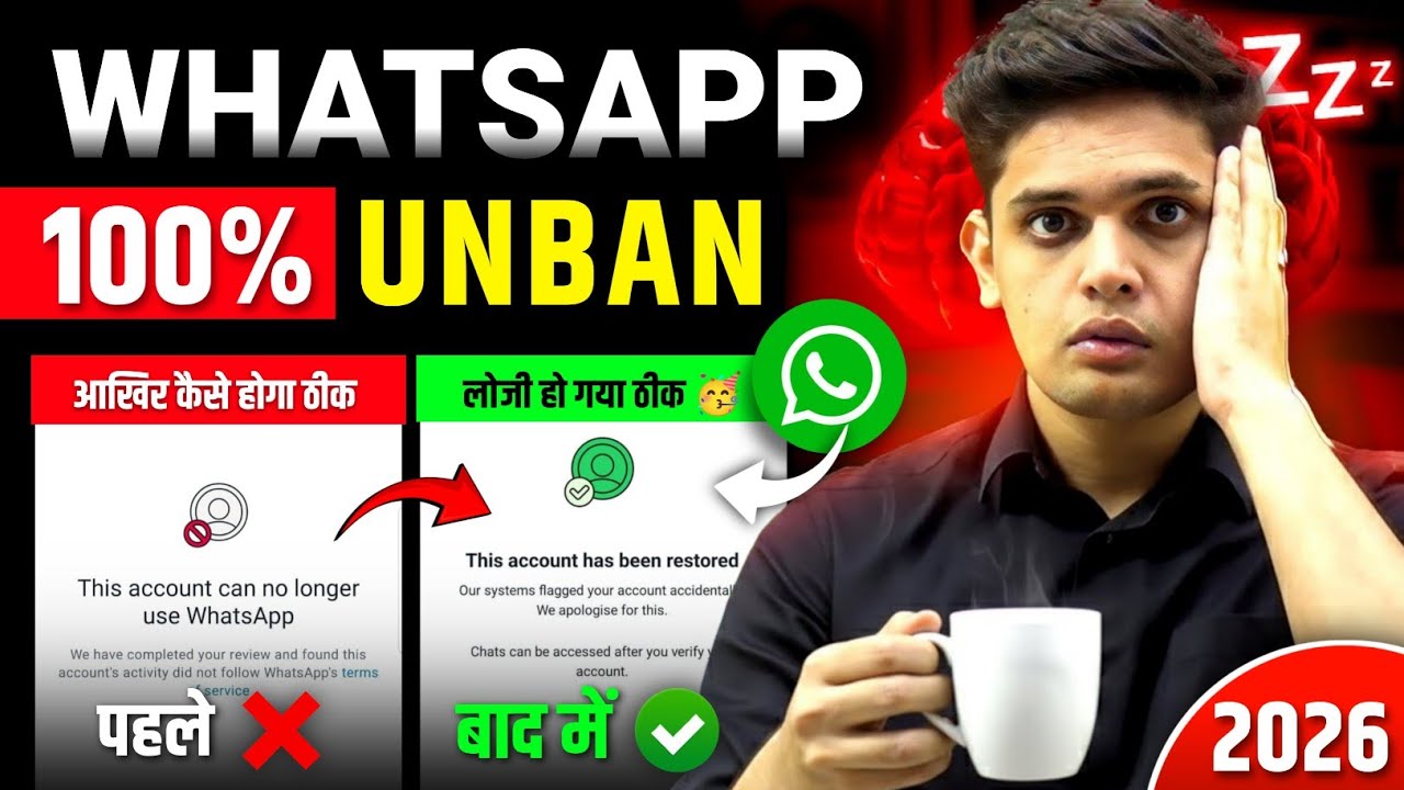 How To Solve This Account Can No Longer Use Whatsapp | This Account Can No Longer Use Whatsapp 2026