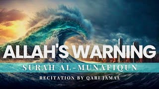 Beautiful Quran Recitation | Surah Al-Munafiqun | Qari Jamal