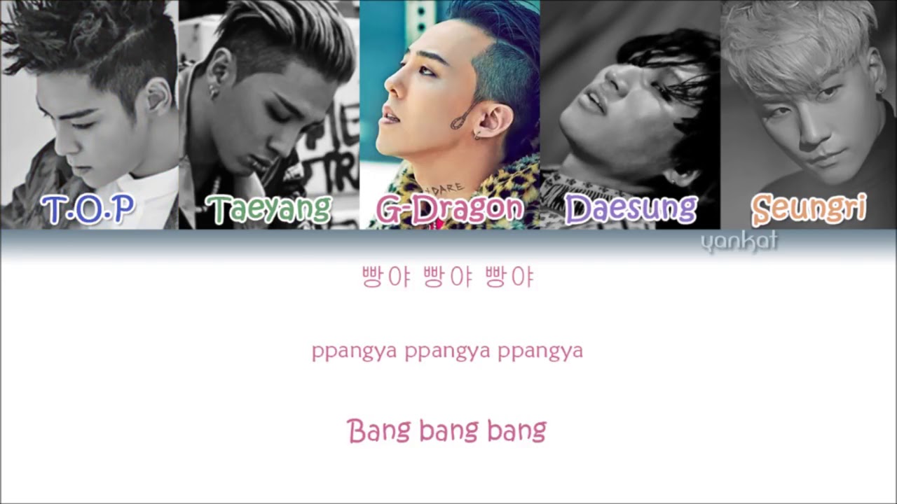BIGBANG – BANG BANG BANG 뱅뱅뱅 Color Coded HanRomEng Lyrics - YouTube Music