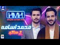 Hasna mana hai with tabish hashmi  usama khan  episode 86  geo news