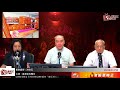 香港靈異檔案 2020-03-27《殯儀業的靈異事💀》