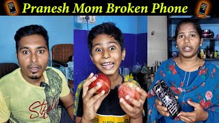 😂😄 Pranesh Mom Mobile Broken Comedy #shortvideo #praneshcomedy ‎@SonAndDadOfficial