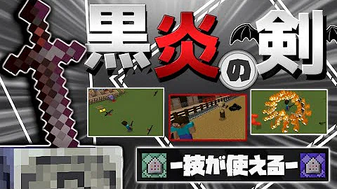 まいくらnaka