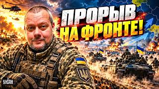 ПРОРЫВ на фронте! ВСУ ПОГНАЛИ вояк Путина под Сумами: русские получили ПО МОРДЕ / Сазонов