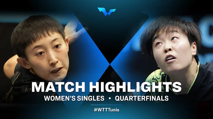 Fan Siqi vs Zhang Rui | WS | WTT Contender Tunis 2...