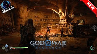 معركة البغيضة ❄️ قود اوف وار راجناروك  مترجمة ( الشتاء القارس ) ❄️ God of War Ragnarök