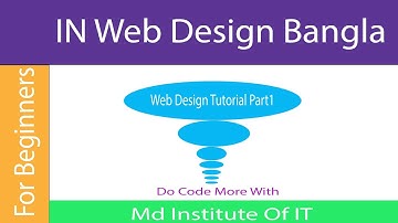 Web design tutorial In Bangla Part-1
