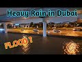Rain in Dubai UAE, Heavy Rain in UAE, Arfan Digital Talks