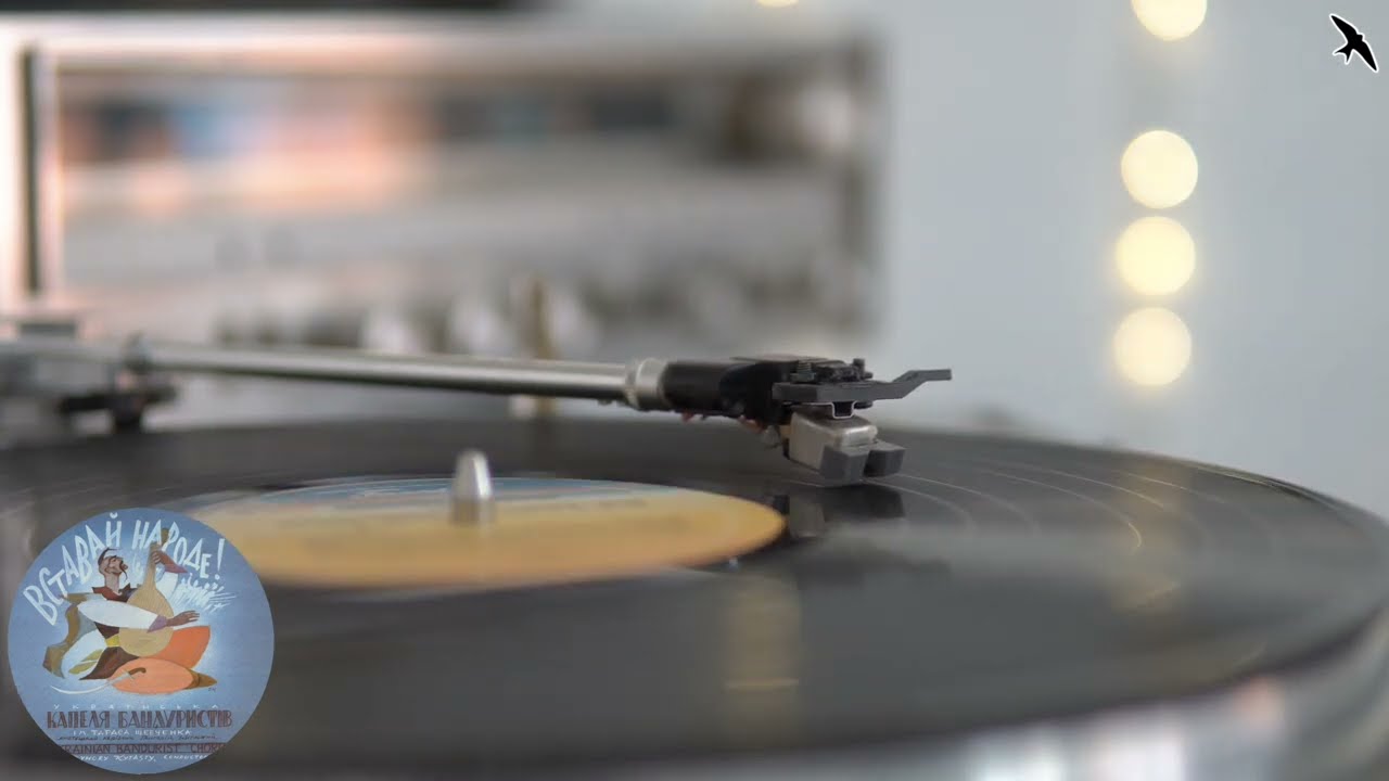 Українська Капеля Бандуристів ім. Тараса Шевченка - Червона Калина / Вкраїно Мати - 1975 Detroit USA