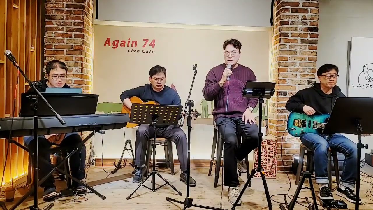 잔잔락 /스페셜 라이브 1부