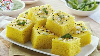 मार्केटसारखा खमण ढोकळा बनवण्याची परफेक्ट रेसीपी.. Khaman Dhokla Recipe । pirya Kitchen मराठी..