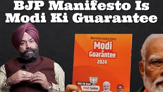 #RamnikSinghMann #BJP Manifesto Is #Modi Ki Guarantee #India #ArzooKazmi