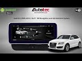 *AutoTecPro* Audi Q5 (2008- 2017) 10.25" HD Navigation  System (Demonstration)
