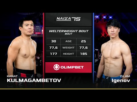 МЯСОРУБКА В КЛЕТКЕ! Врач остановил бой! Канат Кульмагамбетов vs Ислам Игенов