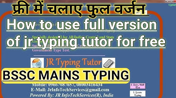 How to use jr typing tutor Full version free | bssc mains typing test | jr typing free full version
