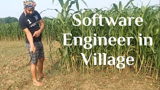 Software Engineer in Village | Daily routine in Gaon #biharideveloper