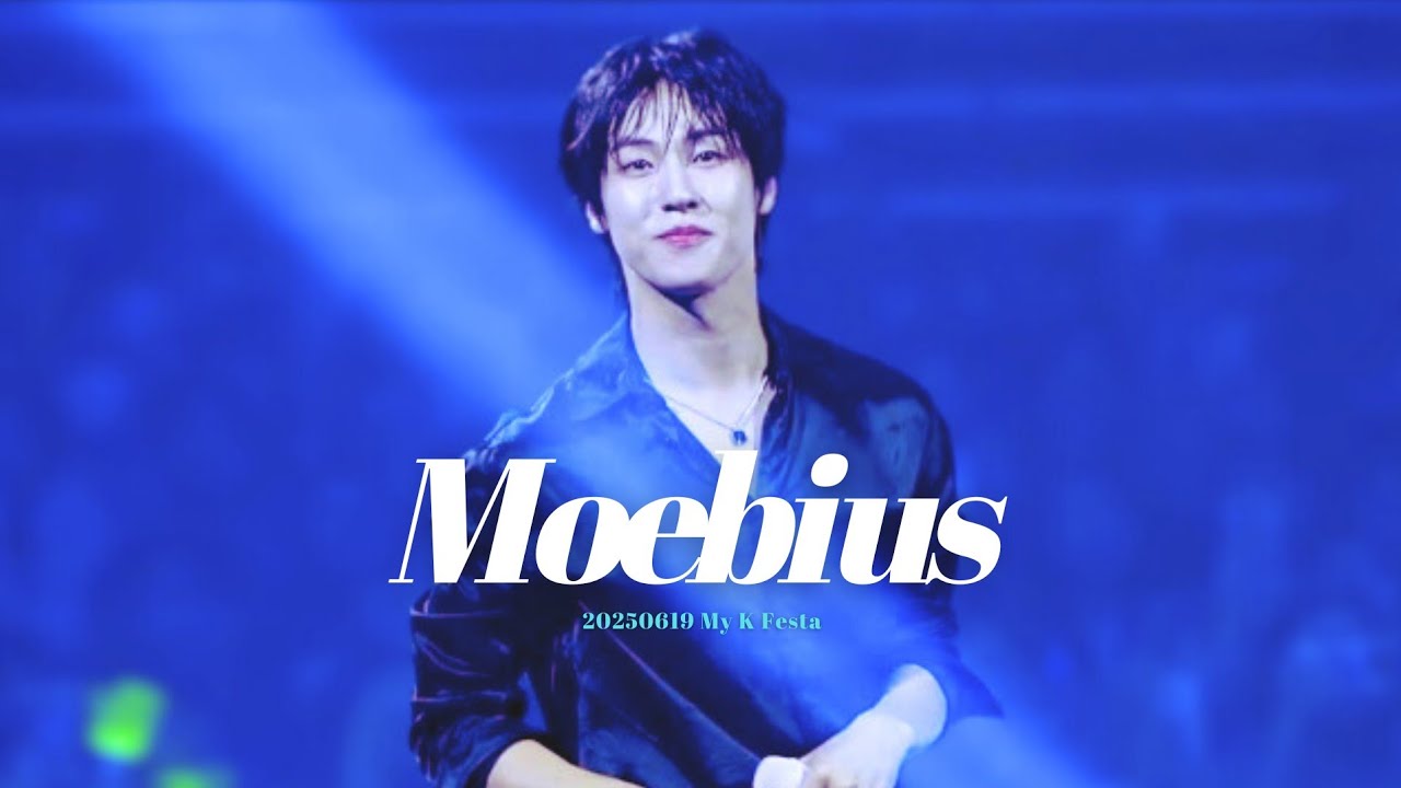 뫼비우스 (이승협)  | 엔플라잉 | N.Flying |