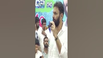 #kodalinani #byreddysiddarthareddy #naralokesh #chandrababunaidu #ysrcp #cmjagan