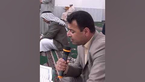 نغم الاوشار بصوت القارئ هيثم حسين