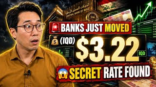 WOOW Chase Bank IQD RV Live Today Secret 3 22 Rate Exposed Must Watch