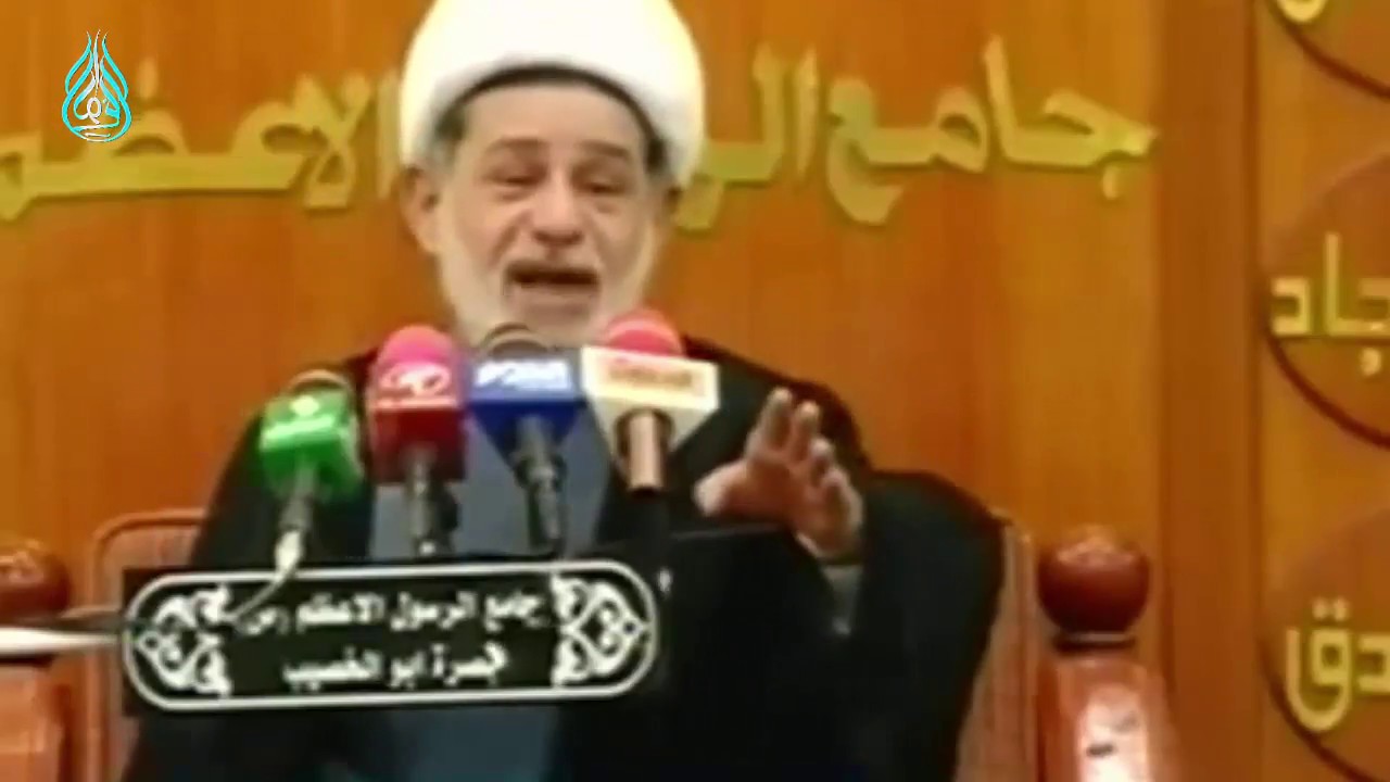 اسمع وزير جاء من الخارج من دولة اوربية الى الامام الحسين (ع )صار رئيس وزراء l الشيخ جعفر الابراهيمي