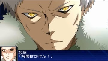 「スーパーロボット大戦UX」戦闘演出集：ツクヨミ