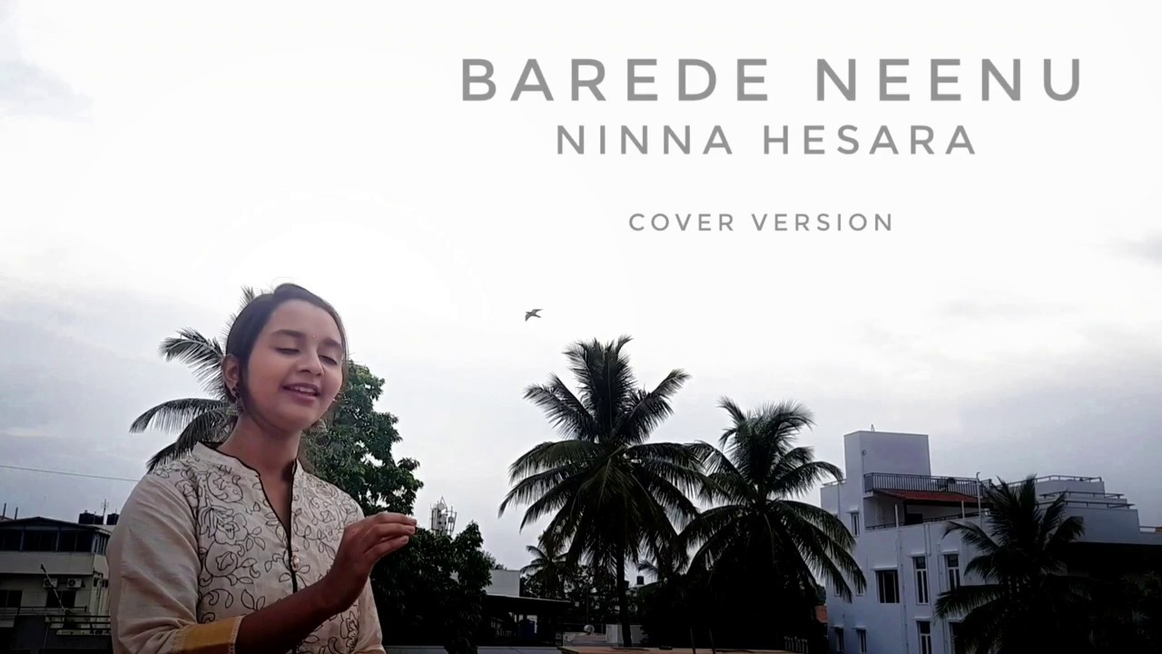 Barede Neenu Ninna Hesara  Cover Version  Supreetha Pradeep