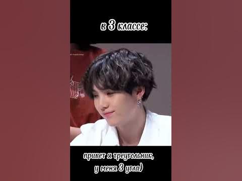 шуга - YouTube