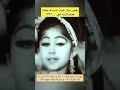 آهنگ قدیمی ایران قدیم لیلا فروهر اسدالله یکتا رقص قدیمی فیلم متن آهنگ شو